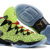 Air Jordan XX8 SE 6544 Yellow